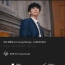 Higher 스밍사랑 이미지