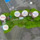 무주구름채풀빌라 이미지