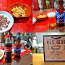 이도통닭 이미지