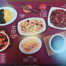 홍콩반점0410 인천연수점 이미지