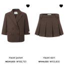 히든(HIDDEN)노래연습장 | 쓰리타임즈 헤이즐 자켓 &amp; 스커트 &amp; 히든로고티 리뷰 🤎🪽😽