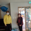 매화동경로당 이미지