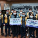 광주광역시지체장애인협회 이미지