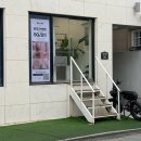 월곡브라질리언왁싱 도도미왁싱, 출산 전 월곡역 임산부왁싱 추천