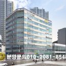 센트럴타워 5차 이미지