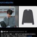(주)우진정공 | 순간을 넘어 영원의 궤도로