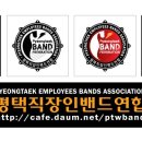 미래광고사 - 합천군 중앙로4길 6 | 미래광고사