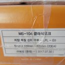 예림건축 이미지