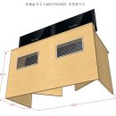 초량가구