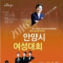 안양아트센터 관악홀 이미지