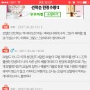 판모텔 이미지