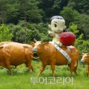 장수충전소 이미지