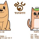 정답병원 앞 이미지