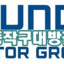 대방점 현대자동차 이미지