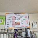 순천농협상사지점