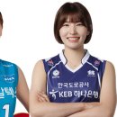 '강소휘 변수' GS칼텍스 vs '토종으로 버틴다' 도로공사 이미지