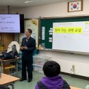 신영초교 이미지