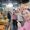 어라운드점핑다이어트