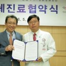 연세리더스 치과의원 이미지