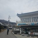 GS25하동점 네이버블로그