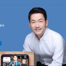 사단법인 인구보건복지협회