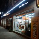 금오산로-24 이미지