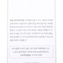 원진메디 이미지