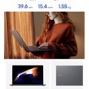 스마트폰 하나면 비서가 필요없다 2탄 | 삼성 갤럭시북4 NT750XGR-A51A SSD256GB 90만원대 미친 가성비