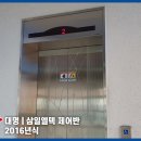 운남동행정복지센터 이미지