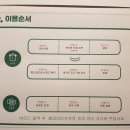 와와카페 이미지