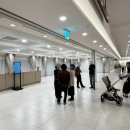 임페리얼 - 고양시 일산서구 중앙로 1436 | 상암 월드컵컨벤션 27년 견적 공유｜웨딩홀 투어 후기, 임페리얼홀·뷔페·주차
