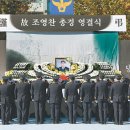 울릉닷컴