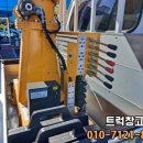 동해오토밋션 이미지