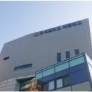 연세대학교재활학교 이미지