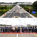 북부-농소-농소-13 이미지