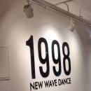 기초 K-POP 방송댄스 | 뉴웨이브1998 댄스학원 KPOP반 수강 후기 | 중랑구방송댄스 중화역댄스학원