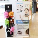 메디쉴드 리얼컴포트 목견인기 덕분에 거북목 고민 해결!