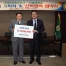 대원전업사 이미지
