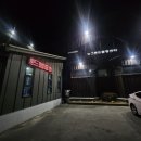 뉴그랜드볼링센터 이미지