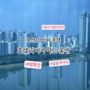 짝무인호텔 | 울산 가볼만한곳 울산 여행 숙소 젊음의거리 태화강 : 호텔리버사이드 울산 내돈내산 솔직후기
