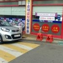 가산뼈해장국 이미지