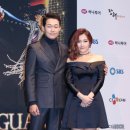 보디가드 카카오 검색결과