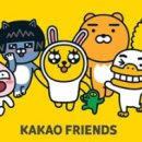 건아공인중개사사무소 이미지