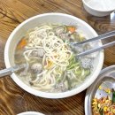 으뜸칼국수 | 대부도 으뜸 맛집 옛날 보리밥 삼색 칼국수 감동 후기!