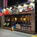 역전할머니맥주괴정롯데점