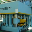 ㈜성광산업 이미지