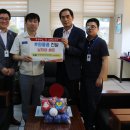 ㈜우주산업 이미지