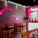 걸작 떡볶이 원광대점 이미지