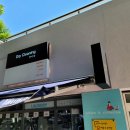 맑은물세탁소 이미지