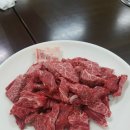 호야암소한마리